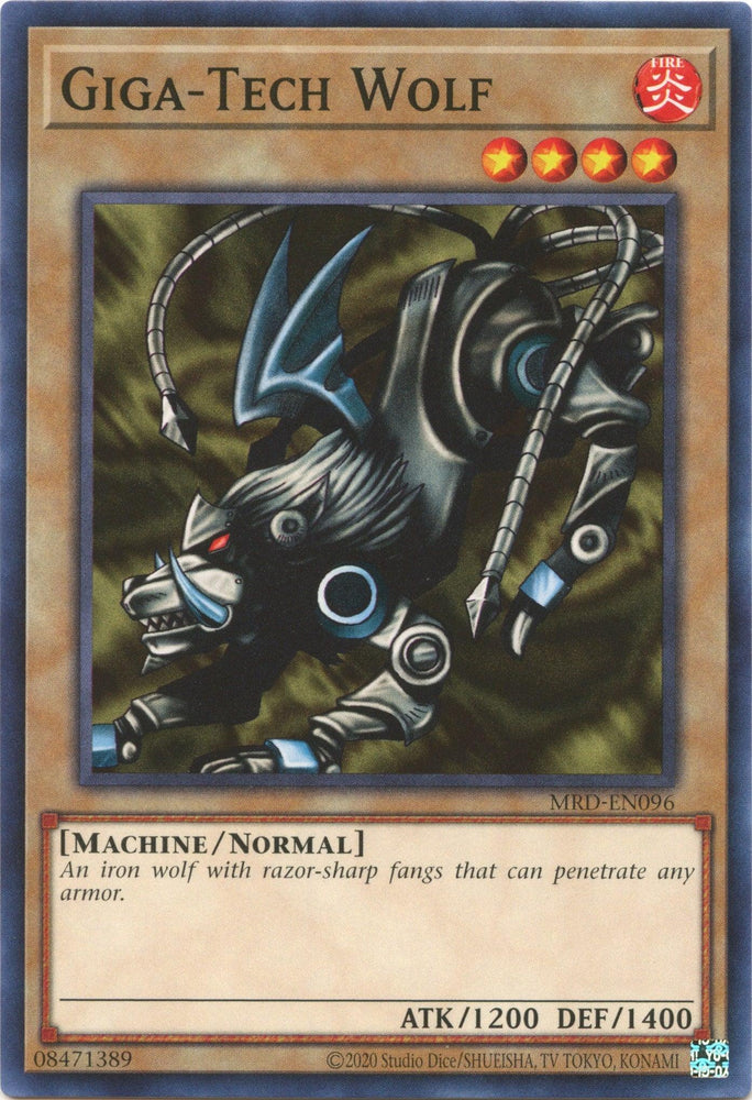 Giga-Tech Wolf (25th Anniversary) [MRD-EN096] Common (ONLINE ORDER ONLY)