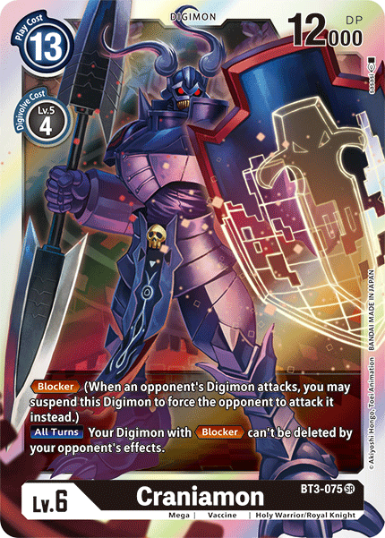 Craniamon [BT3-075] [Release Special Booster Ver.1.5] (ONLINE ORDER ONLY)