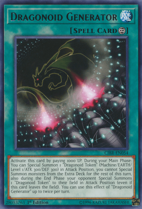 Dragonoid Generator [CIBR-EN054] Rare (ONLINE ORDER ONLY)