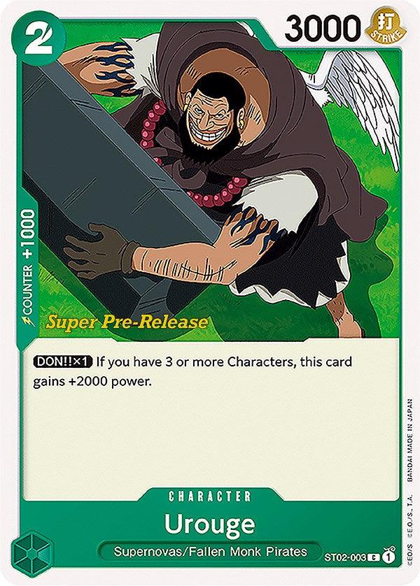 Urouge [Super Pre-Release Starter Deck: Worst Generation] (ONLINE ORDER ONLY)