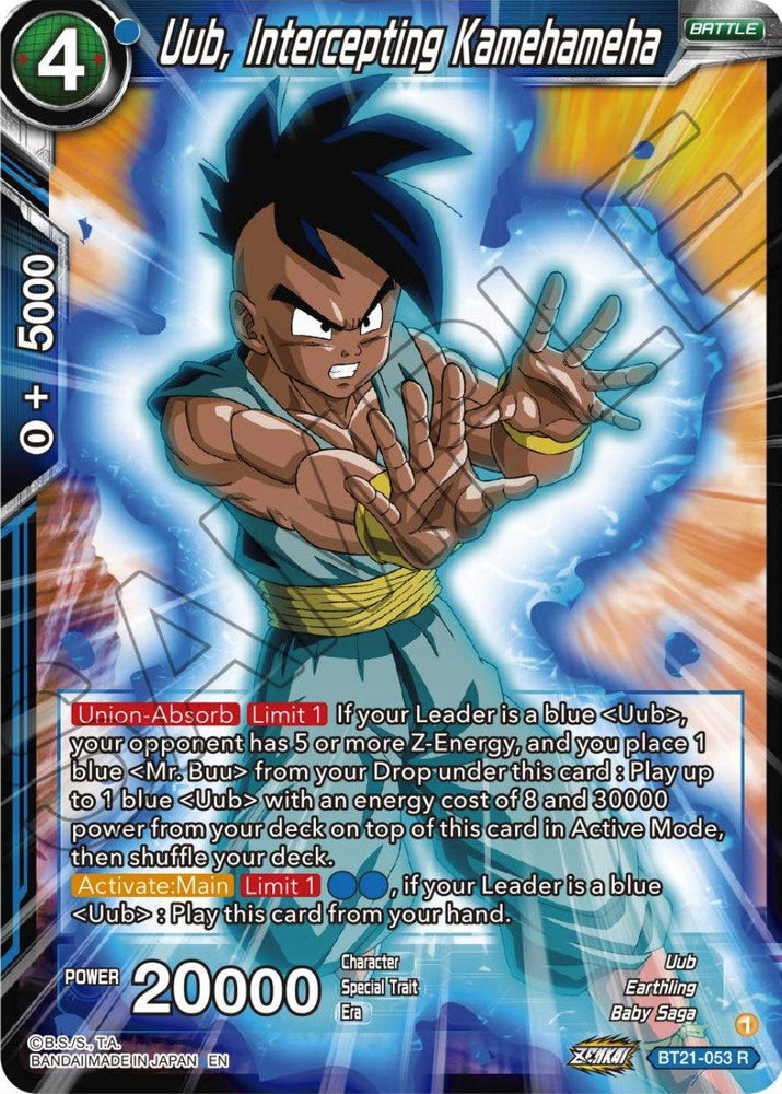 Uub, Intercepting Kamehameha (BT21-053) [Wild Resurgence] (ONLINE ORDER ONLY)