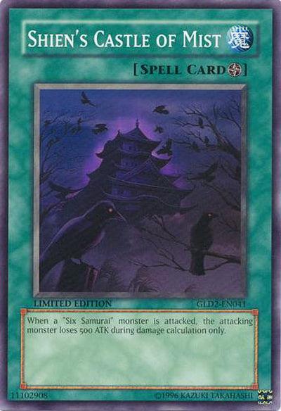 Shien's Castle of Mist [GLD2-EN041] Common (ONLINE ORDER ONLY)