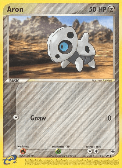 Aron (50/109) [EX: Ruby & Sapphire] (Online Only)