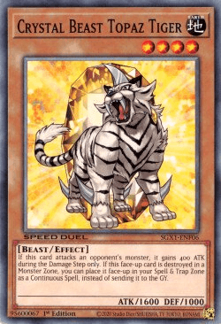 Crystal Beast Topaz Tiger [SGX1-ENF06] Common (ONLINE ORDER ONLY)
