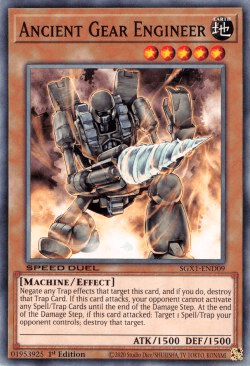 Ancient Gear Engineer [SGX1-END09] Common (ONLINE ORDER ONLY)