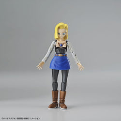 Figure-rise Standard: Dragon Ball Z - Android 18 Model Kit (ONLINE ORDER ONLY)