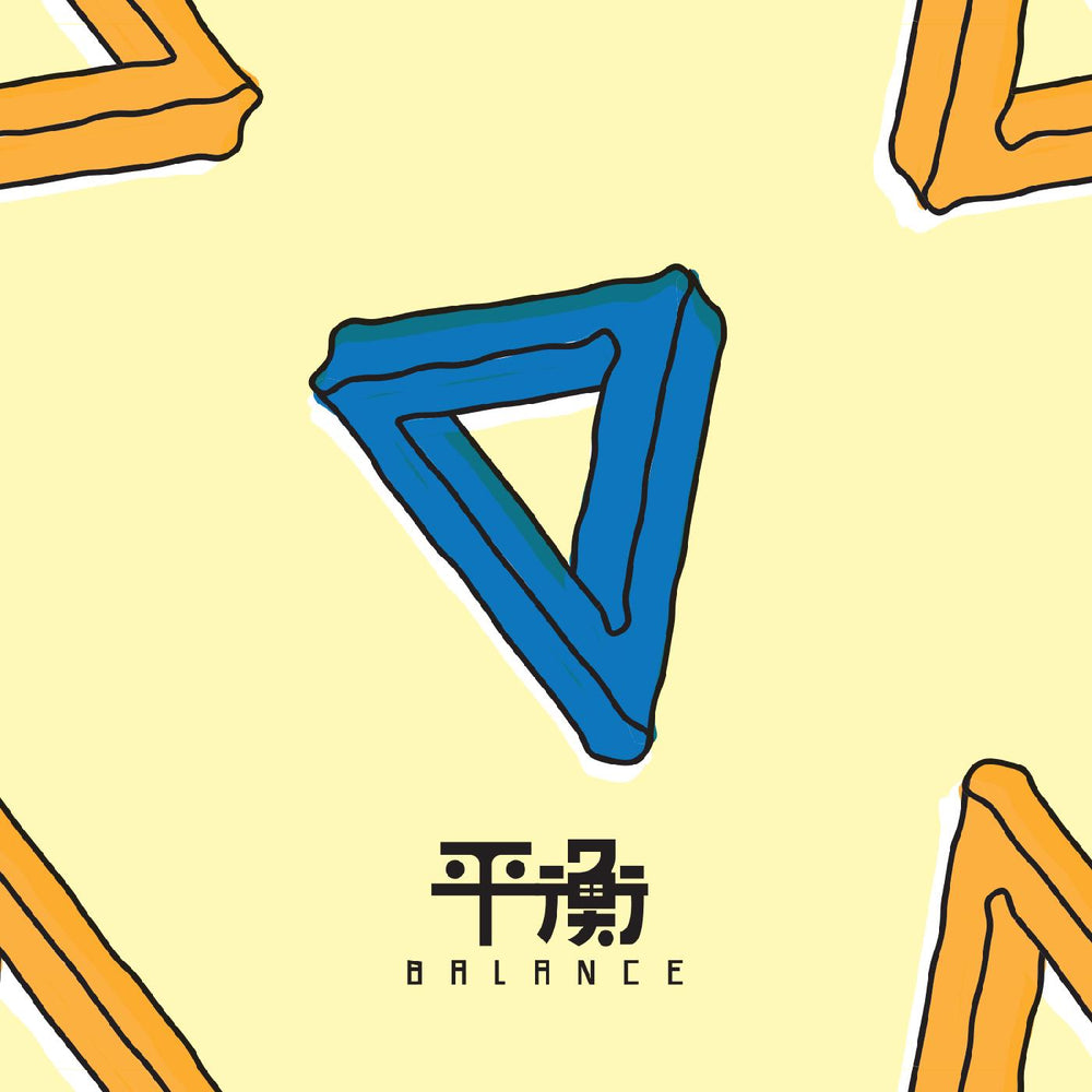 Balance (CREME & SKY BLUE A/B VINYL) [Vinyl]