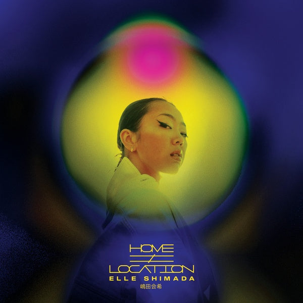 Home Location [Vinyl] (ONLINE ORDER ONLY)
