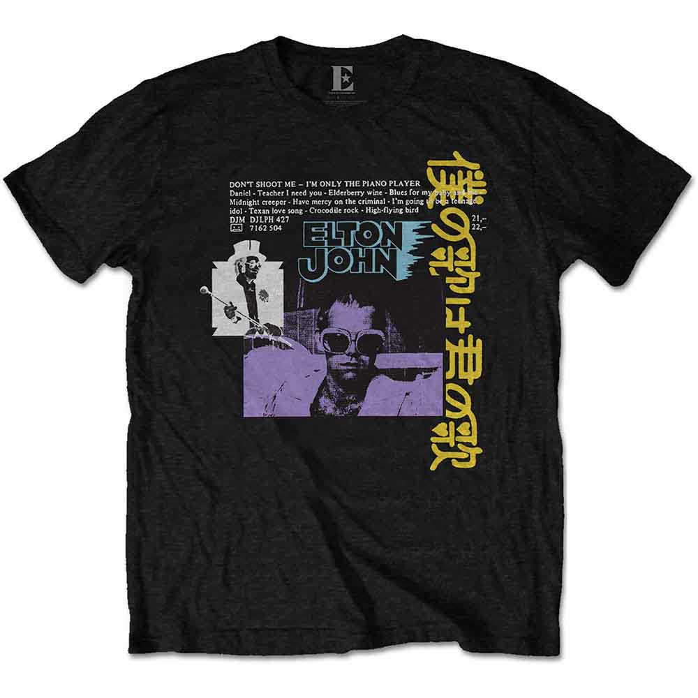 Japanese Single [T-Shirt] (ONLINE ORDER ONLY)