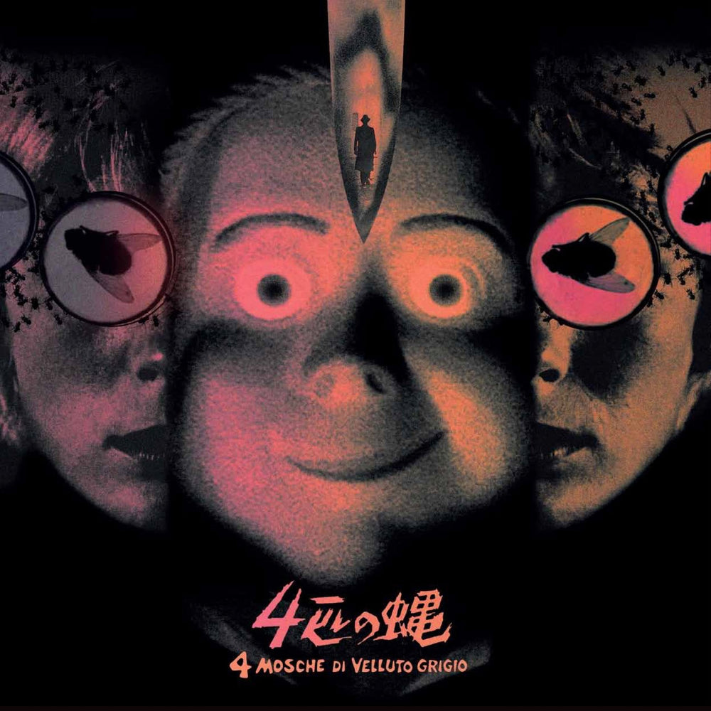 Four Flies On Grey Velvet (Original Motion Picture Soundtrack) [Vinyl] (ONLINE ORDER ONLY)