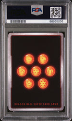 2022 DRAGON BALL SUPER KING COLD, HAIL/KING #P-379 - PSA 10 (Online Order Only)