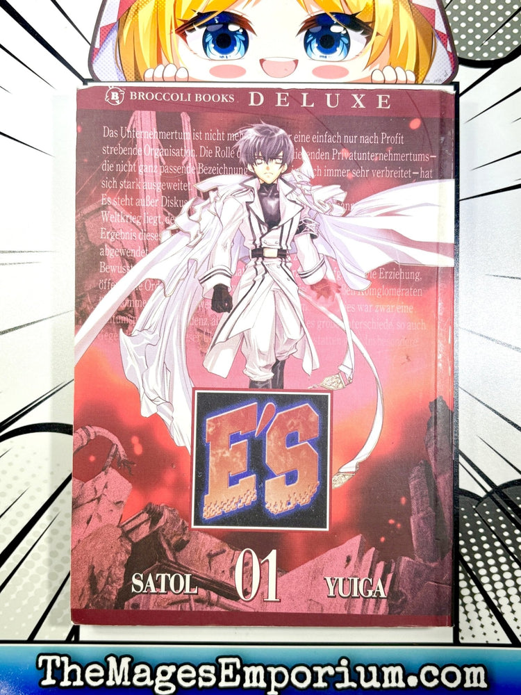 E'S Vol 1