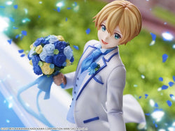 Sword Art Online Eugeo - White Suit Ver. Figure (ONLINE ORDER ONLY)
