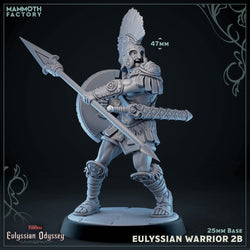 Eulyssian Warrior: Sculpt 2 (Ancient Greek Solder) (Online Only)