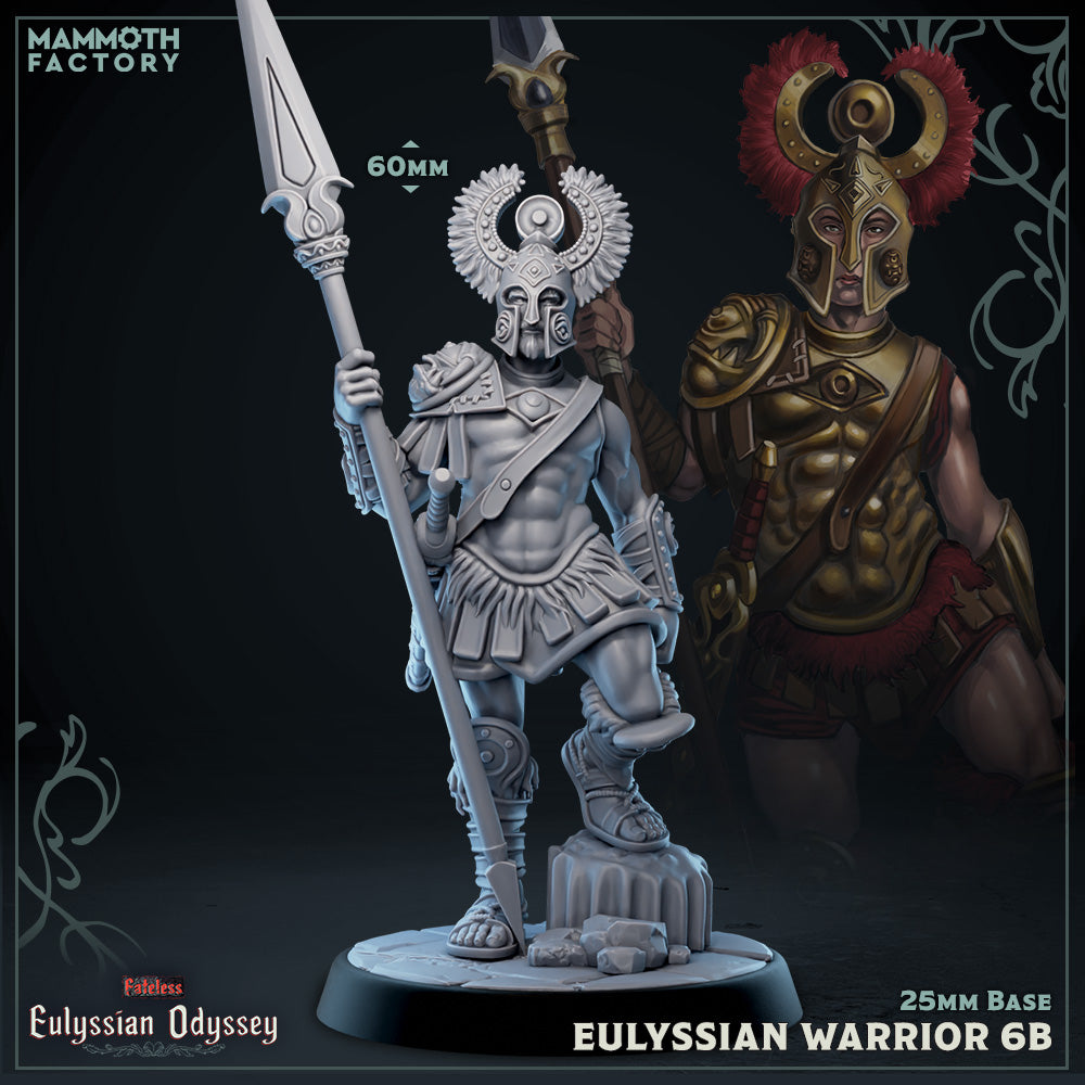 Eulyssian Warrior: Sculpt 6 (Ancient Greek Solder) (Online Order Only)