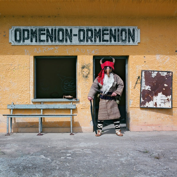 Ormenion [Vinyl]