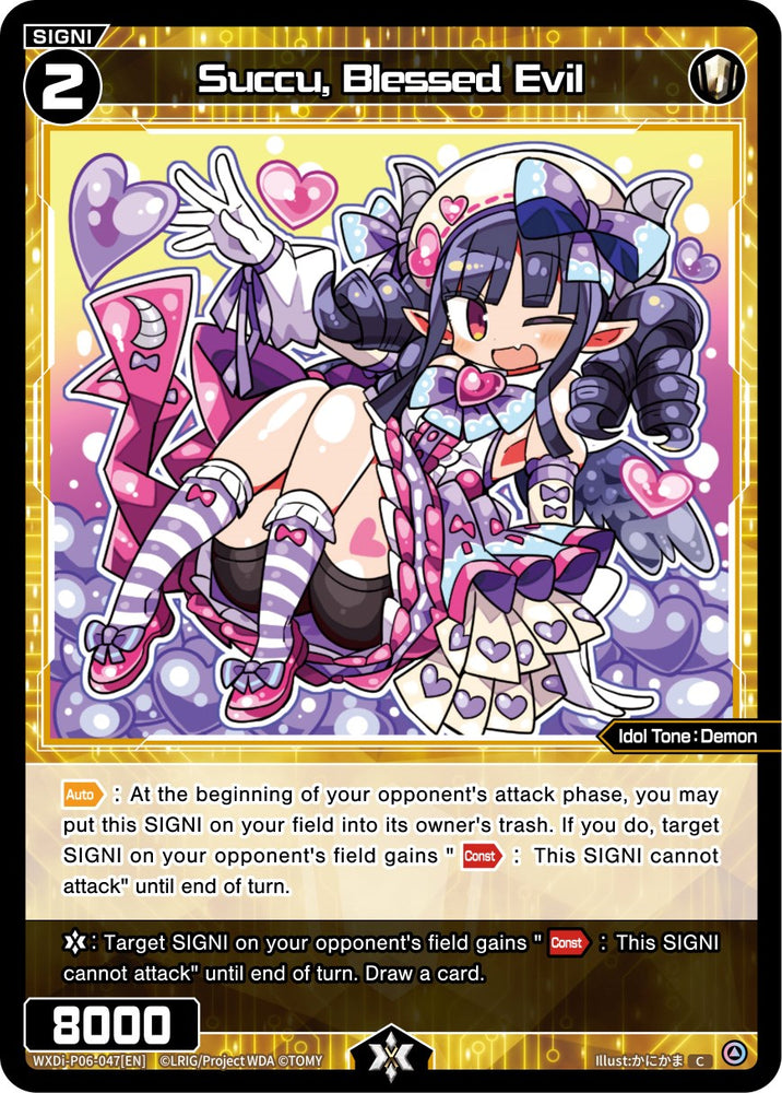 Succu, Blessed Evil (WXDi-P06-047[EN]) [Welcome Back Diva: selector]