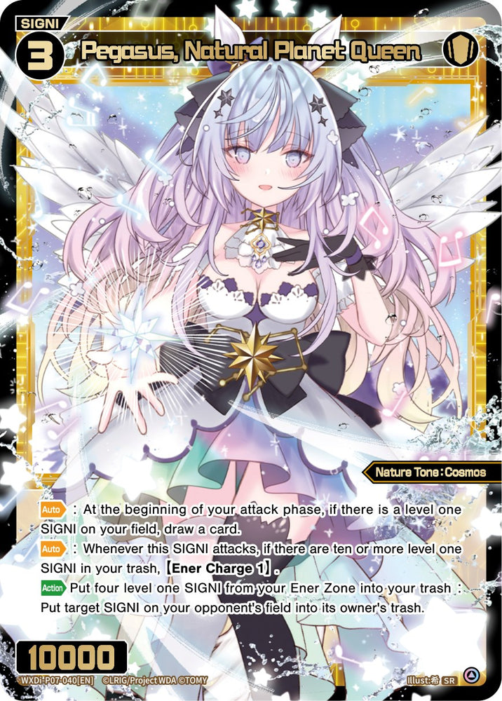 Pegasus, Natural Planet Queen (WXDi-P07-040[EN]) [Welcome Back Diva -Lostorage-]