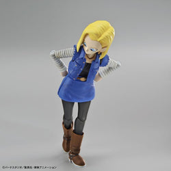 Figure-rise Standard: Dragon Ball Z - Android 18 Model Kit (ONLINE ORDER ONLY)