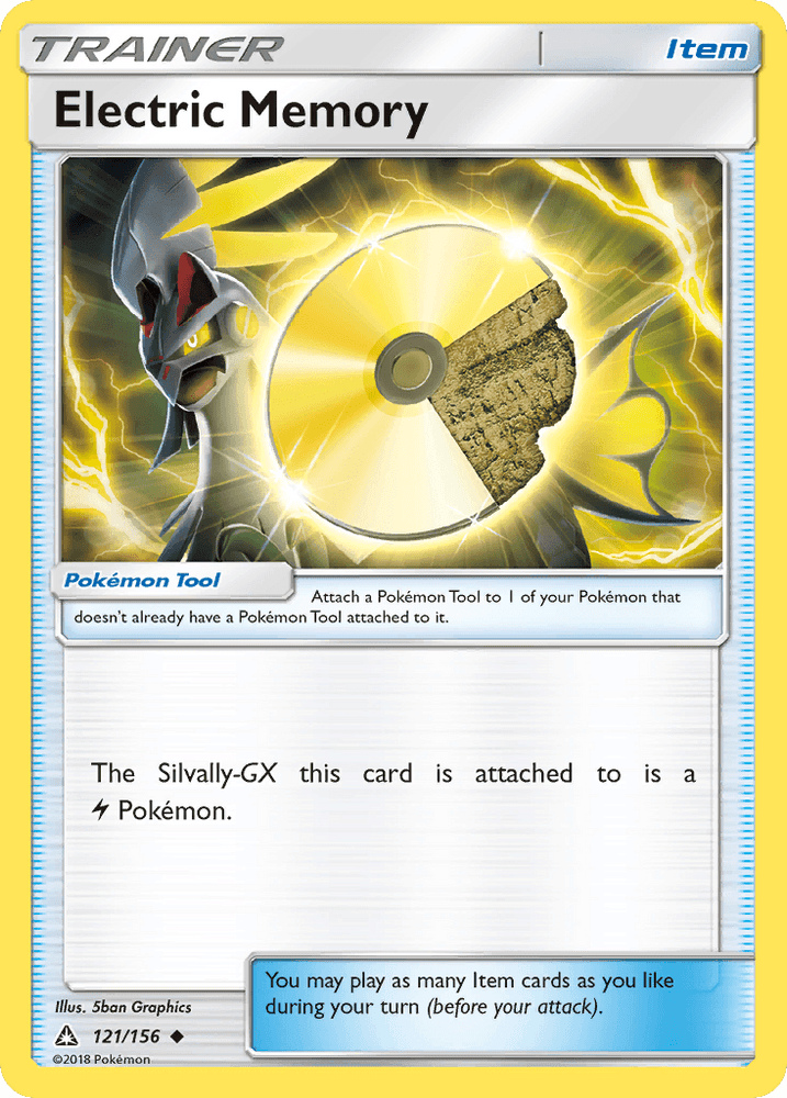 Electric Memory (121/156) [Sun & Moon: Ultra Prism] (Online Only)