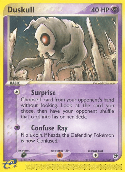 Duskull (61/100) [EX: Sandstorm] (Online Only)