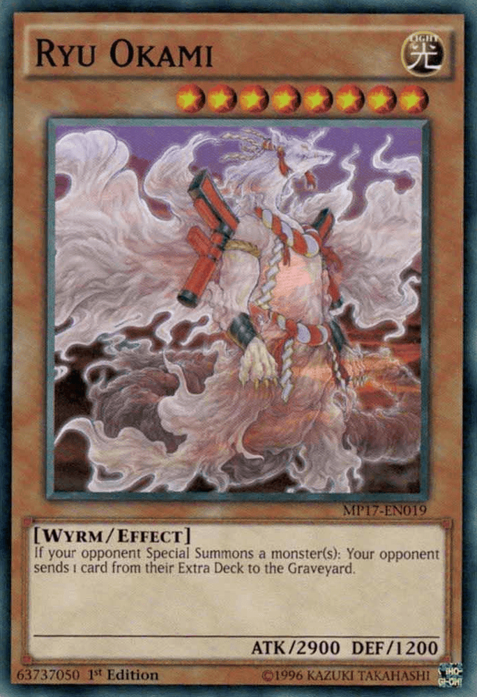 Ryu Okami [MP17-EN019] Common (ONLINE ORDER ONLY)