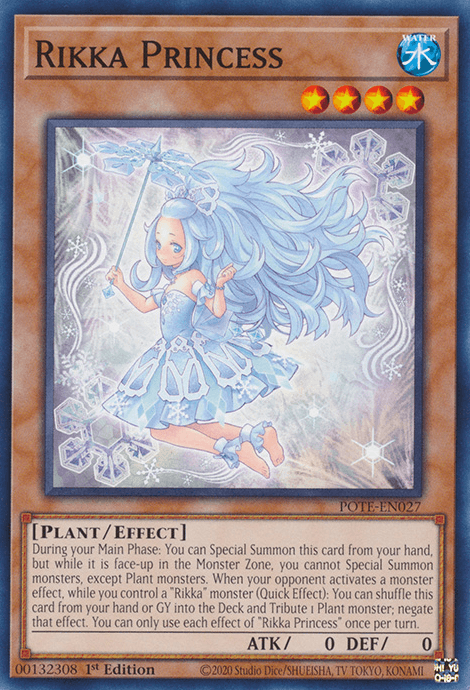 Rikka Princess [POTE-EN027] Common (ONLINE ORDER ONLY)