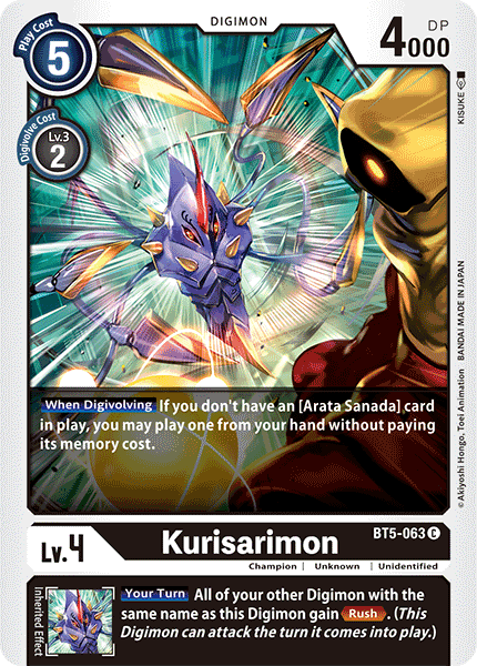 Kurisarimon [BT5-063] [Battle of Omni] (ONLINE ORDER ONLY)