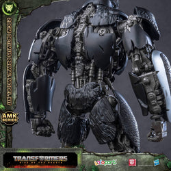 Transformers Action Figure - Optimus Primal (Rise Of The Beasts) (ONLINE ORDER ONLY)