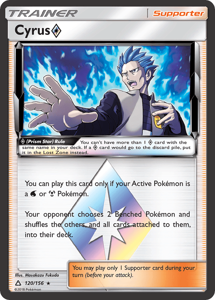 Cyrus (Prism Star) (120/156) [Sun & Moon: Ultra Prism] (Online Only)