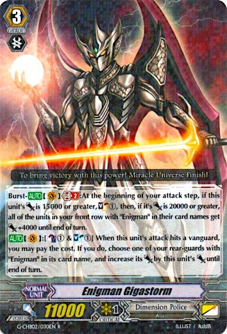 Enigman Gigastorm (G-CHB02/030EN) [We ARE!!! Trinity Dragon]