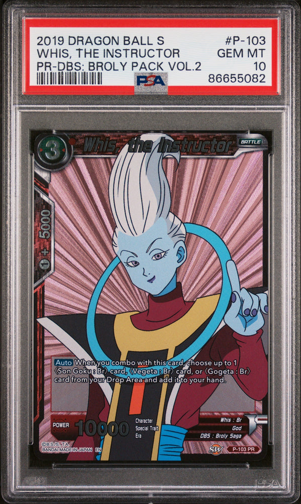 2019 DRAGON BALL SUPER DBS:BROLY VOL.2 WHIS, THE INSTRUCTOR #P-103 - PSA 10 (Online Order Only)
