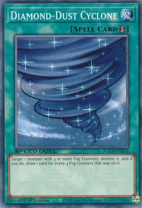 Diamond-Dust Cyclone [SGX3-ENH16] Common (ONLINE ORDER ONLY)