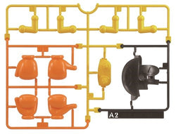 Bandai Spirits: Pac-Man - Pac-Man Entry Grade Model Kit (ONLINE ORDER ONLY)