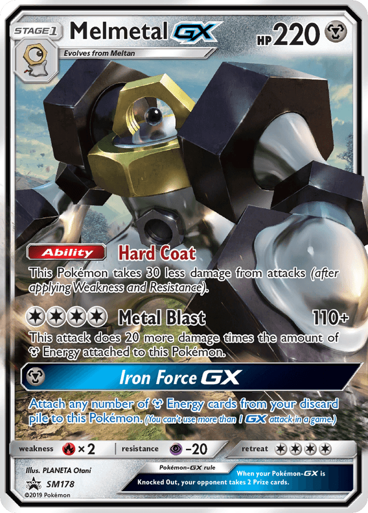 Melmetal GX (SM178) [Sun & Moon: Black Star Promos] (Online Only)