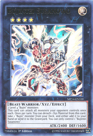 Bujintei Susanowo [MP14-EN100] Ultra Rare (ONLINE ORDER ONLY)
