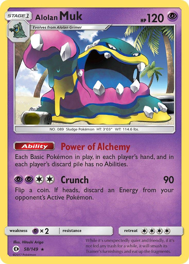 Alolan Muk (58/149) (Cosmos Holo) (Blister Exclusive) [Sun & Moon: Base Set] (Online Only)