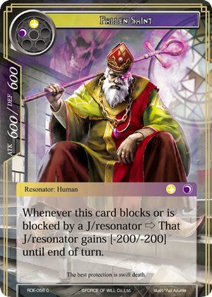 Fallen Saint (RDE-056) [Return of the Dragon Emperor]