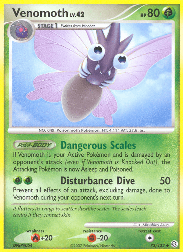 Venomoth (73/132) [Diamond & Pearl: Secret Wonders] (Online Only)
