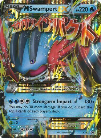 M Swampert EX (XY87) (Jumbo Card) [XY: Black Star Promos] (Online Only)