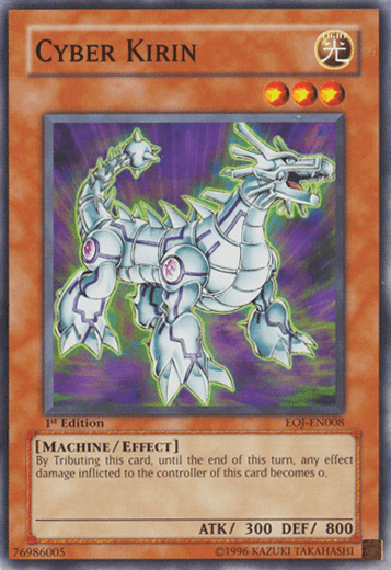 Cyber Kirin [EOJ-EN008] Common (ONLINE ORDER ONLY)