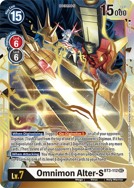 Omnimon Alter-S [BT3-112] [Release Special Booster Ver.1.5] (ONLINE ORDER ONLY)