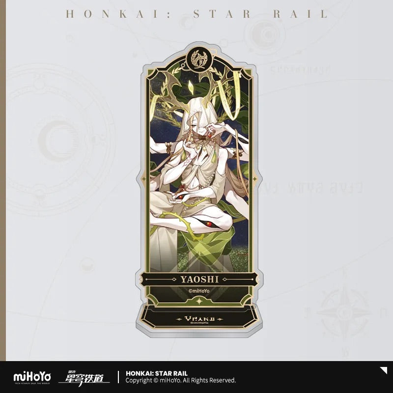 Fable Of Stars Series Quicksand Stand Vol.1 (ONLINE ORDER ONLY)