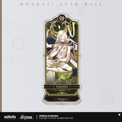 Fable Of Stars Series Quicksand Stand Vol.1 (ONLINE ORDER ONLY)