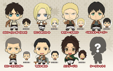 Attack on Titan - Eren Yeager - Picktam! Face-Swapping Rubber Phonestrap Part 2