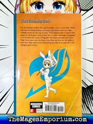 Fairy Tail S Vol 1 (Online Order Only)