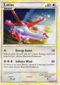 Latias (HGSS10) (Cracked Ice Holo) [HeartGold & SoulSilver: Black Star Promos] (Online Only)