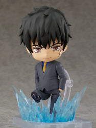 Blood Blockade Battlefront & Beyond Nendoroid 1646 Steven A Starphase Figure (ONLINE ORDER ONLY)