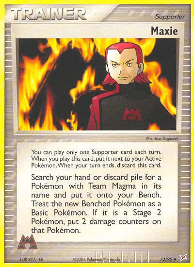 Maxie (73/95) [EX: Team Magma vs Team Aqua] (Online Only)