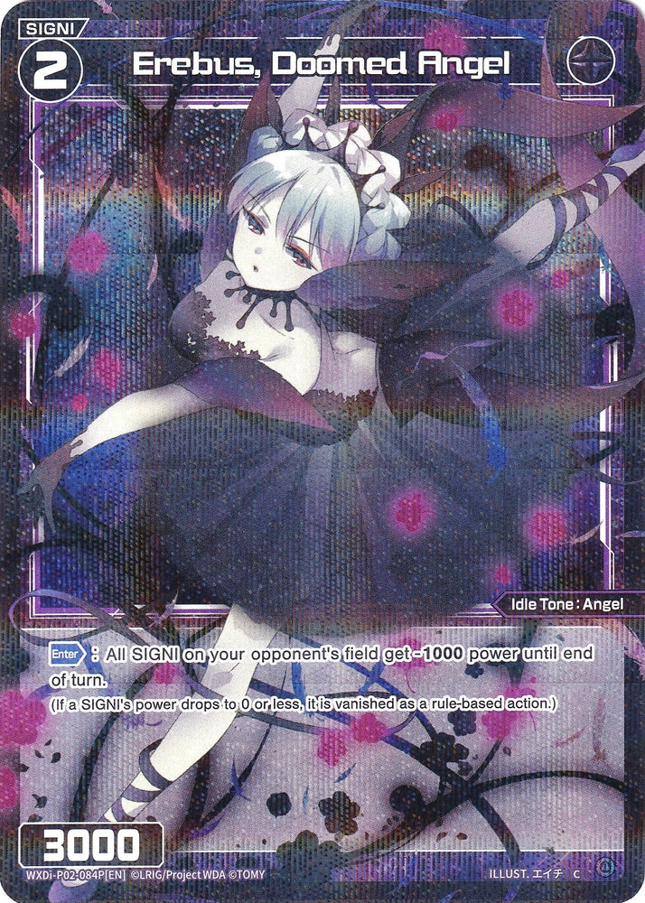 Erebus, Doomed Angel (Parallel Foil) (WXDi-P02-084P) [Changing Diva]